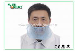 China Double Elastic Disposable Nonwoven Beard Cover supplier