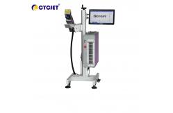 China 70W Laser Printer Laser Engraving Machine For Metal Material Muilt Function supplier