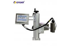 China 36mm Inkjet Coding Machine High Definition QR Code Printing Machine supplier