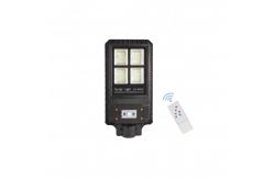 China Aluminum Alloy LED Solar Street Light All In One 60W Lithium Ion Battery supplier