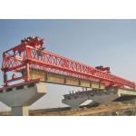 Customized Span Beam Launcher Crane Strong Adjustability For Construction Works for sale