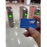 CUID Ultra-thin Mobile Phone Access Card Sticker Copyable and Rewritable PVC 13.56MHz Elevator IC Blank Card for sale