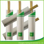 20cm Chinese Tensoge Bamboo Chopsticks Tableware 4.8mm Thickness For Eating for sale