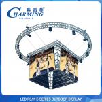 AC110V/220V Rental LED Display P2.6/P3.91 Practical For Event for sale