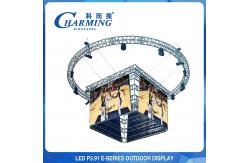 China AC110V/220V Rental LED Display P2.6/P3.91 Practical For Event supplier
