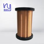 Custom 2uew 0.08mm Super Enamelled Copper Wire Self Adhesive for sale