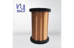 China Custom 2uew 0.08mm Super Enamelled Copper Wire Self Adhesive supplier