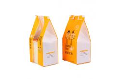China Matte Laminated Paper bakery Bread Packaging Bags Biodegradable Custom Gravure Printed supplier
