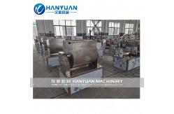 China Cereal Bar Mixing Machine supplier