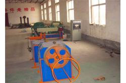 China Horizontal PVC Wire Coating Machine 15KW 80r/m 1600Kg easy operate supplier