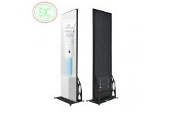 China 960*320 Module Resolution P2mm Pitch Commercial LED Display for Customer Requirements supplier