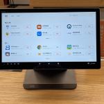 Android Tablet POS System With 15.6'' Touchscreen And Fingerprint Recognition for sale