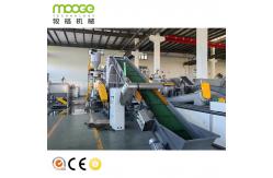 China Recycle Waste Plastic High Capacity PET Bottle Crushing Machine 2T/H supplier