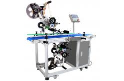 China Advanced Coffee Bag Labeling Machine with ZEBRA Printer and Commodity Label Applicator supplier