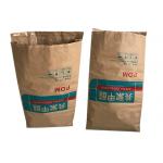 Recycled Moistureproof Pasted Valve Multiwall Paper Bags Pinch Bottom for sale