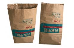 China Recycled Moistureproof Pasted Valve Multiwall Paper Bags Pinch Bottom supplier