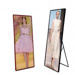 Epistar LED Full Color Poster Display 1920mm*640mm Box Size SCXK-P3.91 for sale