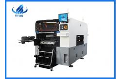 China Multifunctional SMT Placement Machine AI Intelligent For Min 0201 Component supplier