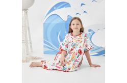 China Personalised Printed Microfiber Childrens Beach Poncho Hooded Towels 40x80cm supplier