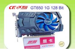 China Desktop PCI-E Graphics Card VGA CARS 1G GT650 DDR5 High Stability supplier