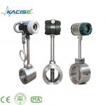 Industrial Saturated Steam Gas Vortex Flow Meter With Temperature / Pressure Compensation for sale