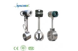 China LCD Display Vortex Flow Meter Wear Resistance With 4 - 20mA Output supplier
