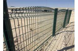 China Security 1.03 M 3d Welded Wire Fence Electric Galvanized supplier