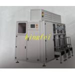 NL-M-BN SMT Line Machine Auto Chip Reels Unloader for sale