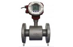 China Integrated Electromagnetic Flow Measuring System Reliable For Papermaking supplier