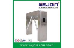 China 110V/220V Tripod Turnstile Barrier Gate Automatic Double Direction For Access Control supplier