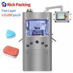 ZP 25 55 Automatic Rotary Tablet Press Machine High Speed Two Layer Double Color for sale