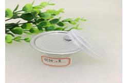 China Child Proof Clear Plastic Jar , 55ML CBD Storage Easy Open Can supplier