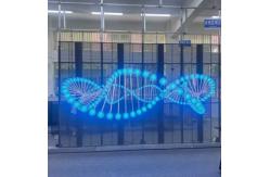 China Led Screen High Transparency Curtain Grille Glass Window LED Mesh Display supplier