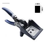 21x31mm Hand Photo Cutter Puncher Card Cutting Machine Aluminium Alloy for sale