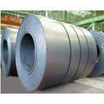 2B HL NO.4 Stainless Steel Coil Cold Rolled 0.5mm Building Materials for sale