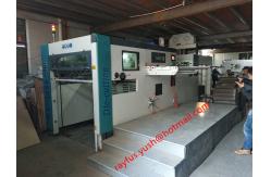 China Cardboard 1-8mm Automatic Flatbed Die Cutter Used Corrugated Machinery supplier