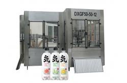 China 6500bph Beverage Filling Machine With Temperature Control supplier