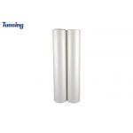 Washable Temperature 45℃-60℃ 	DTF Transfer Film Digital Printing Film For Fabric