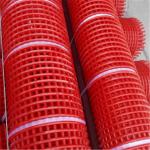 Polyurethane Coated Steel Wire Screen for sale