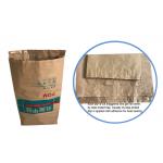 20kg 25kg Degradable Packaging Paper Bag For Potato Starch Flour Starch Milk Powder for sale
