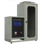 Textile Testing Equipment Touch Screen Control Textile Vertical Burner for sale