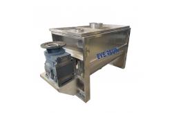 China Customized  Double Ribbon Blender Machine 200 - 5000L Mixing And Blending Equipment supplier