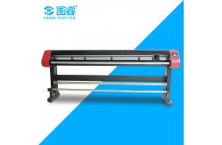 China SGS Textile Printing Machine , 80 - 120 Square Metre Large Format Printing Machine supplier