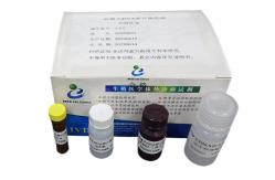 China Live Sperm DNA Fragmentation Test Kit Flow Cytometry Acridine Orange SCSA Method supplier