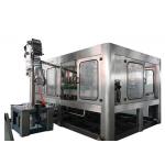 900BPH 0.6mpa Aluminum Foil Sealed Hot Filling Machine for sale