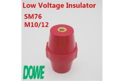 China busbar insulator bus bar insulator busbar connector supplier