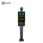 LPR Parking Controller With 5mp License Plate Recognition Camera System for sale
