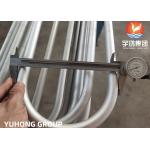 SA213 /SA213 TP304L/TP316L SEAMLESS U BEND TUBE,  MIN. /AVG .WALL THICKNESS