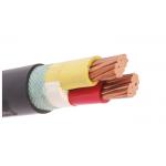 Shenghua 21/35kV XLPE Power Cable for Earthquake-Resistant Grids for sale