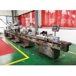 Automatic Electromechanical  Candy Pill Tablet Packing Machine for sale